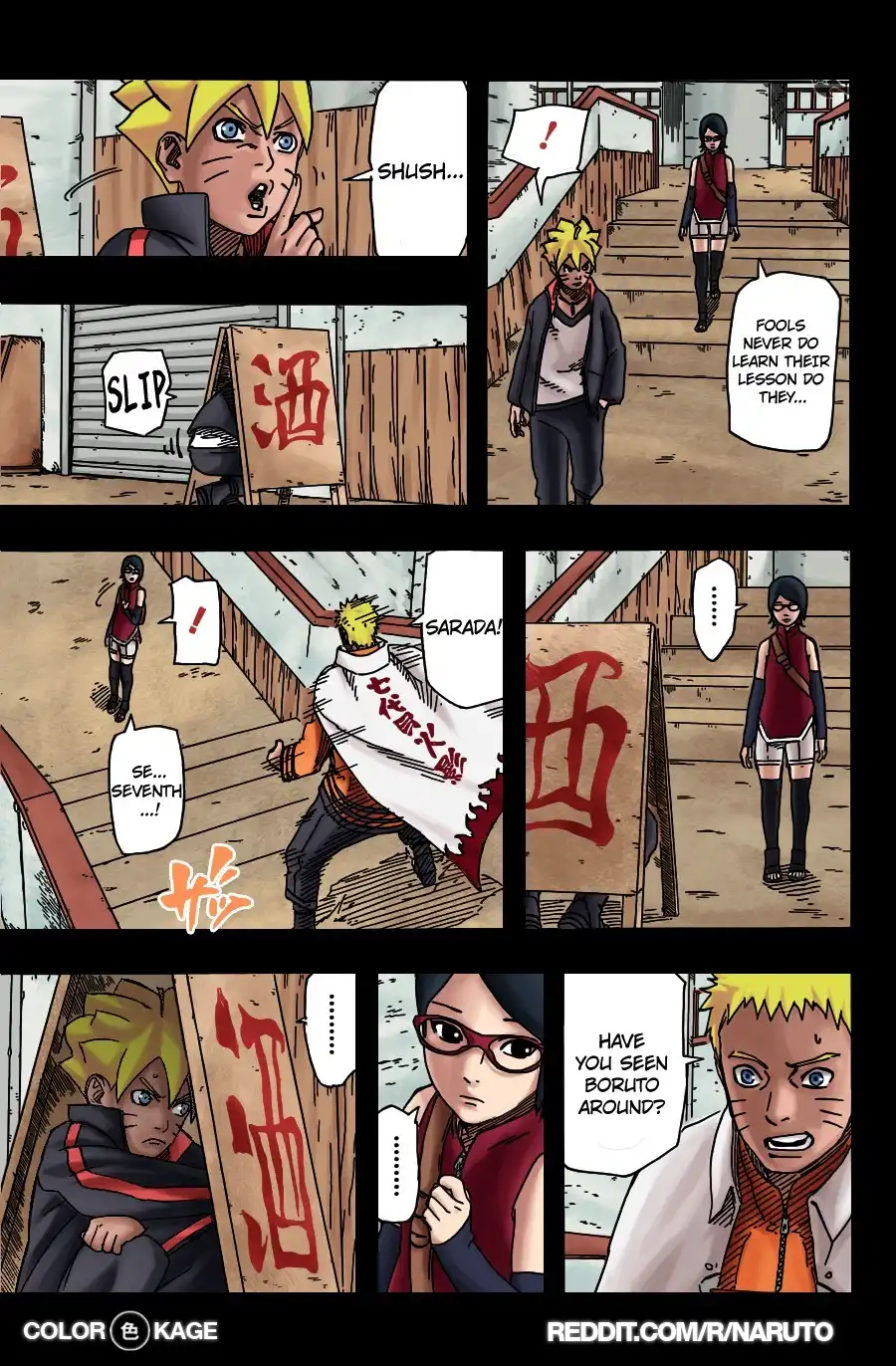 Naruto Gaiden : The Seventh Hokage Chapter 1.5 11